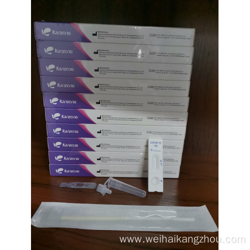 COVID-19 Nasal Antigen Rapid Test